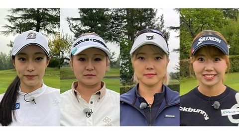 女子ゴルフペアマッチ選手権 シーズン20　1回戦　マッチ1