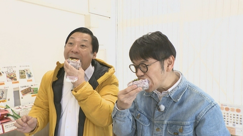 突撃ちょんまげラーメン 手軽なのにこのうまさ！ワンハンドお米グルメ！
