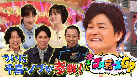 千鳥さん専用 浜千鳥 純米吟醸 美山錦 720ml - 浜千鳥