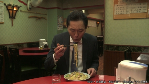 セル版　孤独のグルメ　Season1〜6 6巻まとめて　松重豊 81-5d6K6w4L._AC_UL210_SR210,