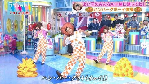 ラヴィット！ 7月14日(月)放送分 【OP先行】笑ってはいけない怪談