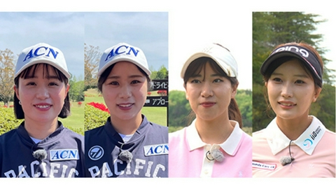 女子ゴルフペアマッチ選手権 シーズン21　1回戦　マッチ4
