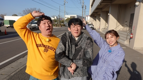 金バク！ 3月14日(金)放送分 ロングコートダディと宇多津町でお宝探し