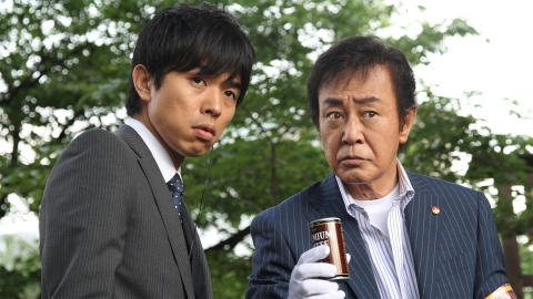 犯人 失踪人捜索班 最終回まであと②日❗️／ 笹塚 （#小泉孝太郎