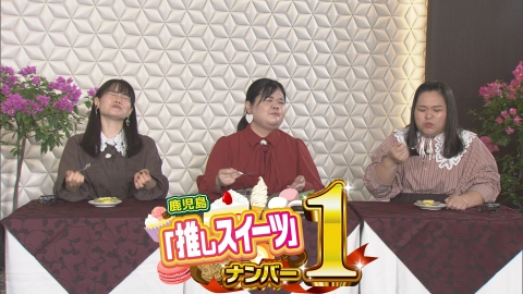 鹿児島「推しスイーツ」ナンバー1 2025年10月22日放送