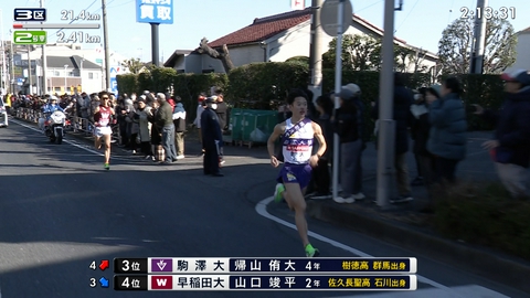 第102回 箱根駅伝 ダイジェスト 【2026年 3区まとめ】中央大 2年連続トップで襷リレー 【過去大会ダイジェスト】