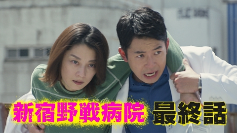 ワンダフルライフ全6巻DVDSET[レンタル用]反町隆史/長谷川京子/芳本美代子 Amazon.co.jp: ワンダフルライフ DVD-BOX : 反町隆史, 長谷川