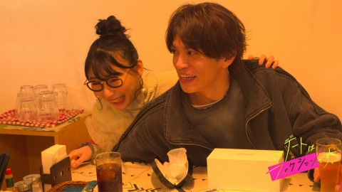 このデートはフィクションです。 ＜地上波版＞山本裕典×ハシヤスメアツコ／ぶっちゃけ反省会編