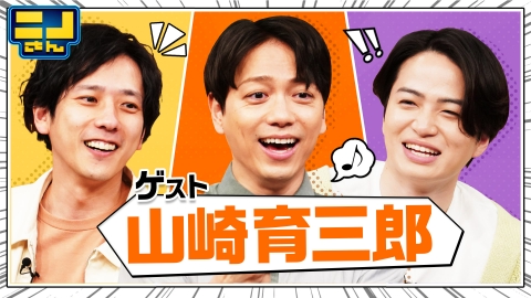 クイズ！脳ベルSHOW 5月13日(月)放送分 ＃1580 赤座美代子
