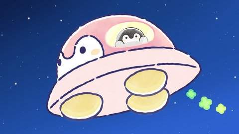 コウペンちゃん #81「UFO襲来！」