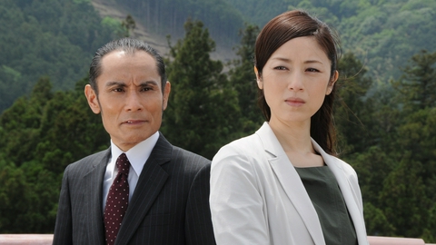 森村誠一 ミステリースペシャル　終着駅シリーズ ＃28　残酷な視界