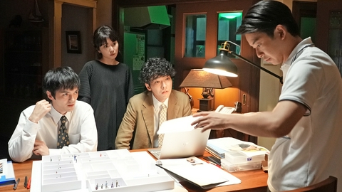 初恋の悪魔 ＃7