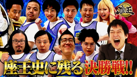 千原ジュニアの座王 ytv漫才新人賞優勝・空前メテオが初参戦！ベジータ・ヤーレンズ・カゲヤマなど実力者が揃う中、決勝戦が座王史に残る激闘に！