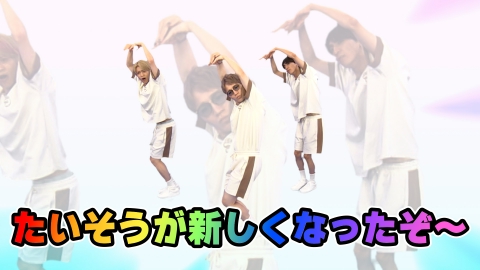 ひらめけ！うんぴょこちゃんねる 6月3日(月)放送分 あのたいそう