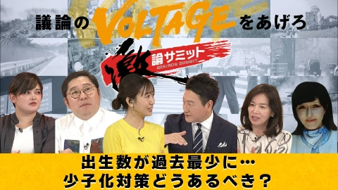 ララLIFE 6月13日(金)放送分 森七菜、うどん屋さんで働こう｜報道