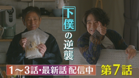 コタツがない家