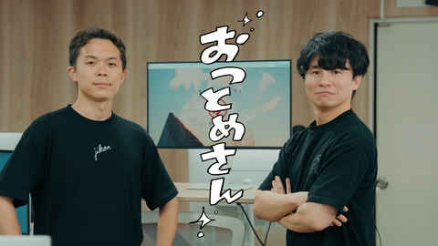 サ道 2026～人生をサボりながら、ととのう～ 第二話
