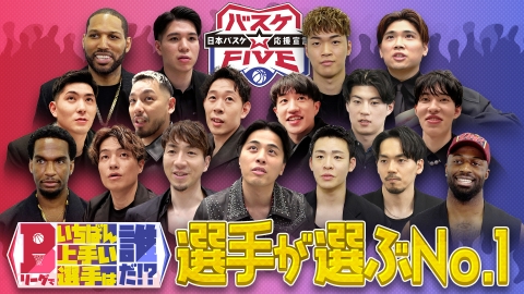 ワールドプロレスリング 1995年放送 1995.10.9 新日本vsUインター全面