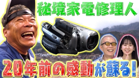 【超貴重】所ジョージさん直筆色紙『所さんの学校では教えてくれないそこんトコロ！』 超貴重】所ジョージさん直筆色紙『所さんの学校では教えてくれ