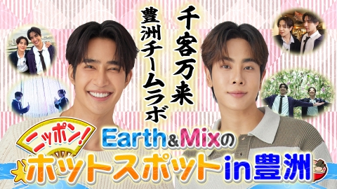 葵くん、また、ジム行くんだ？－その質問はフラグです－ 9月14日(日