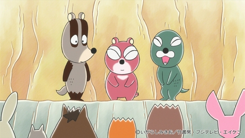 ぼのぼの 第231話 コヒグマくんとヤマビーくん