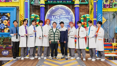 VS.超特急 さらば青春の光と遊び開発ガチ夢中！