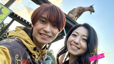 このデートはフィクションです。 ＜地上波版＞阿部顕嵐×中村静香／デート編