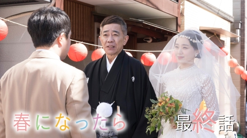 ハタチの恋人 2007年放送 第八話｢お母さんの真実｣｜ドラマ