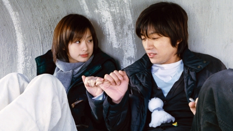 高校教師 2003 藤木直人 上戸彩 DVD全巻完結セット 高校教師 2003 藤木直人 上戸彩 DVD全巻完結セット - メルカリ