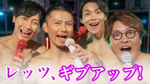 今夜は…純烈! 白川裕二郎 3点セット 白川裕二郎の検索結果 - 見逃し配信検索