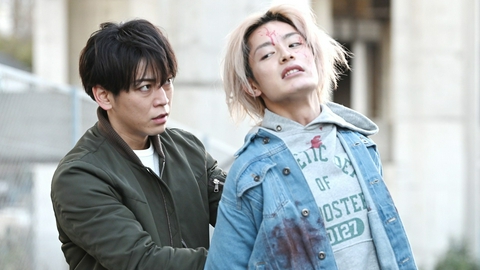 レッドアイズ　監視捜査班 #4