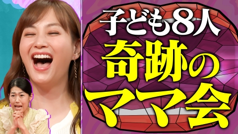 夫が寝たあとに