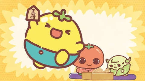 ZIP!アニメ劇場「うそ探偵トマント」 第19話「プッチーの将棋勝負」
