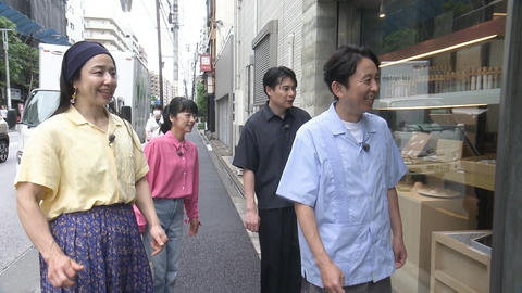有吉くんの正直さんぽ 名園と名店が揃い住みやすさ抜群の駒込をおさんぽ