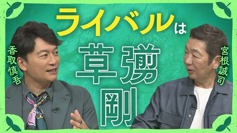 しんごの🌱 ギャルの職業当てクイズ