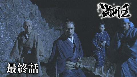 琉球歴史ドラマ　尚円王 最終話「尚円王の誕生」
