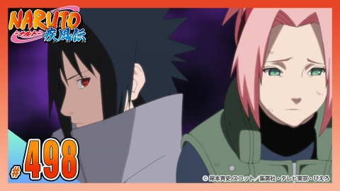 コミック・アニメ NARUTO Amazon.com: Naruto, Volume 19 (Japanese Edition
