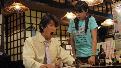 幸せになりたい! Take６ 見かけだおしの男