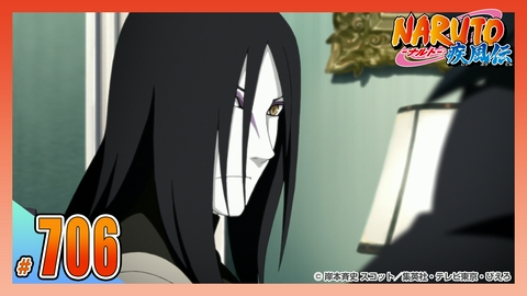 NARUTO-ナルト- 疾風伝 第七百六話 風心（フウシン）