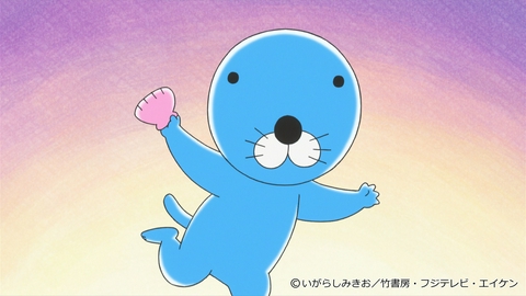 ぼのぼの 第209話 山の音