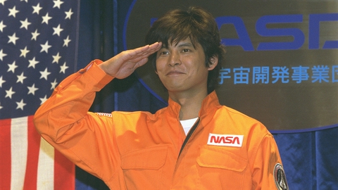 ロケット・ボーイ 第5話 小林晋平、宇宙を目指す