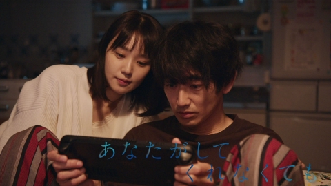あなたがしてくれなくても 4月13日 リアルタイム配信 #1 夫婦の