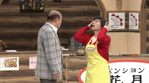 よしもと新喜劇 ＃1836「すち子の、おお神よ、許したまえ」