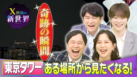 ぽんた（5月31日　14時まで） 🔥開催迫る🔥／ 全日本プロレスの2025年を締めくくる12.31代々木大会の