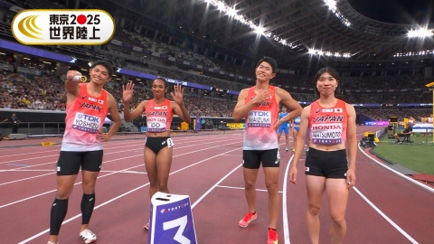 東京世界陸上2025 公式　ウインドブレーカー 東京世界陸上2025 公式ウェア ウインドブレーカー 2XS - メルカリ