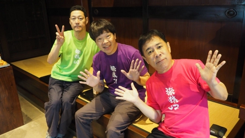 東野・岡村の旅猿27 ～プライベートでごめんなさい… 10月8日(水)放送分