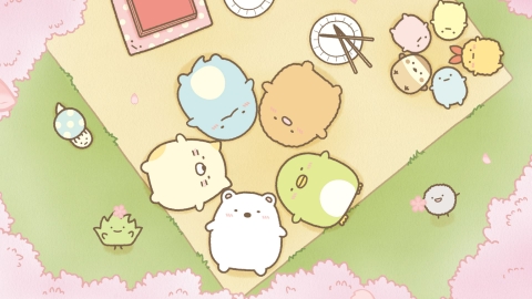 すみっコぐらし ここがおちつくんです 4月11日(金)放送分 2話 お花見