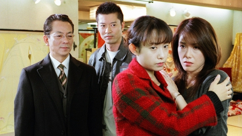 相棒 season3 第9話「ゴースト」