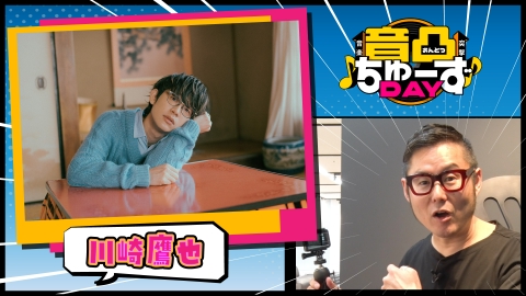 親【断捨離】さん　専用　7月2日発送いたします！ ウチ、“断捨離”しました！ 6月24日(火)放送分 「両親に“輝かしい