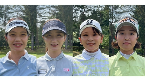 女子ゴルフペアマッチ選手権 シーズン22　1回戦　マッチ2